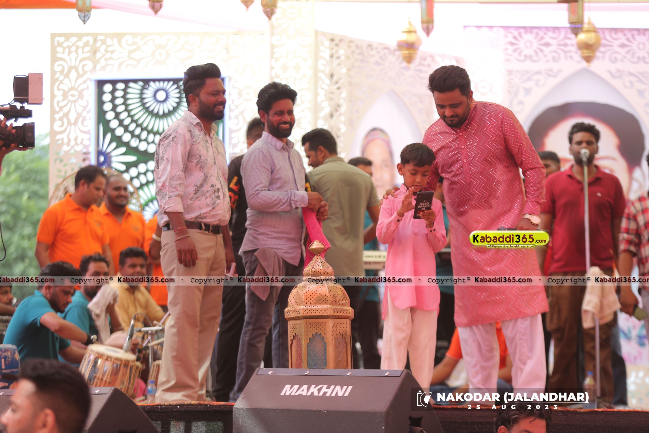 event image